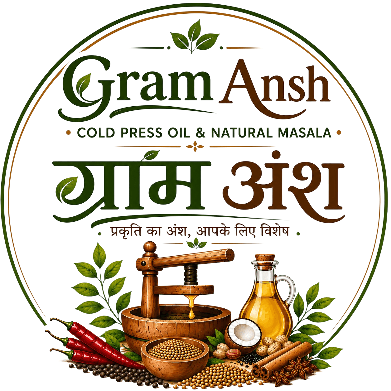Gram Ansh logo